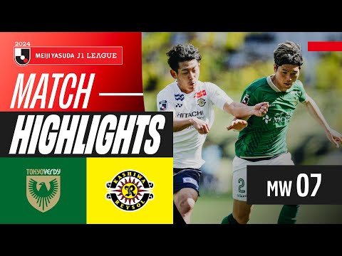 Verdy Kashiwa Goals And Highlights