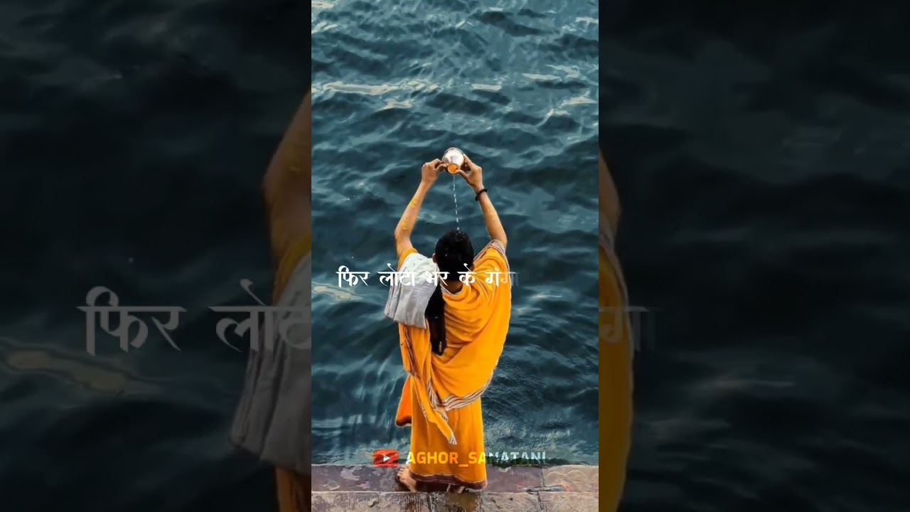 Kalyug ka Manav🔥- LUCKE | Hindi Rap Song | By aghor sanatani 