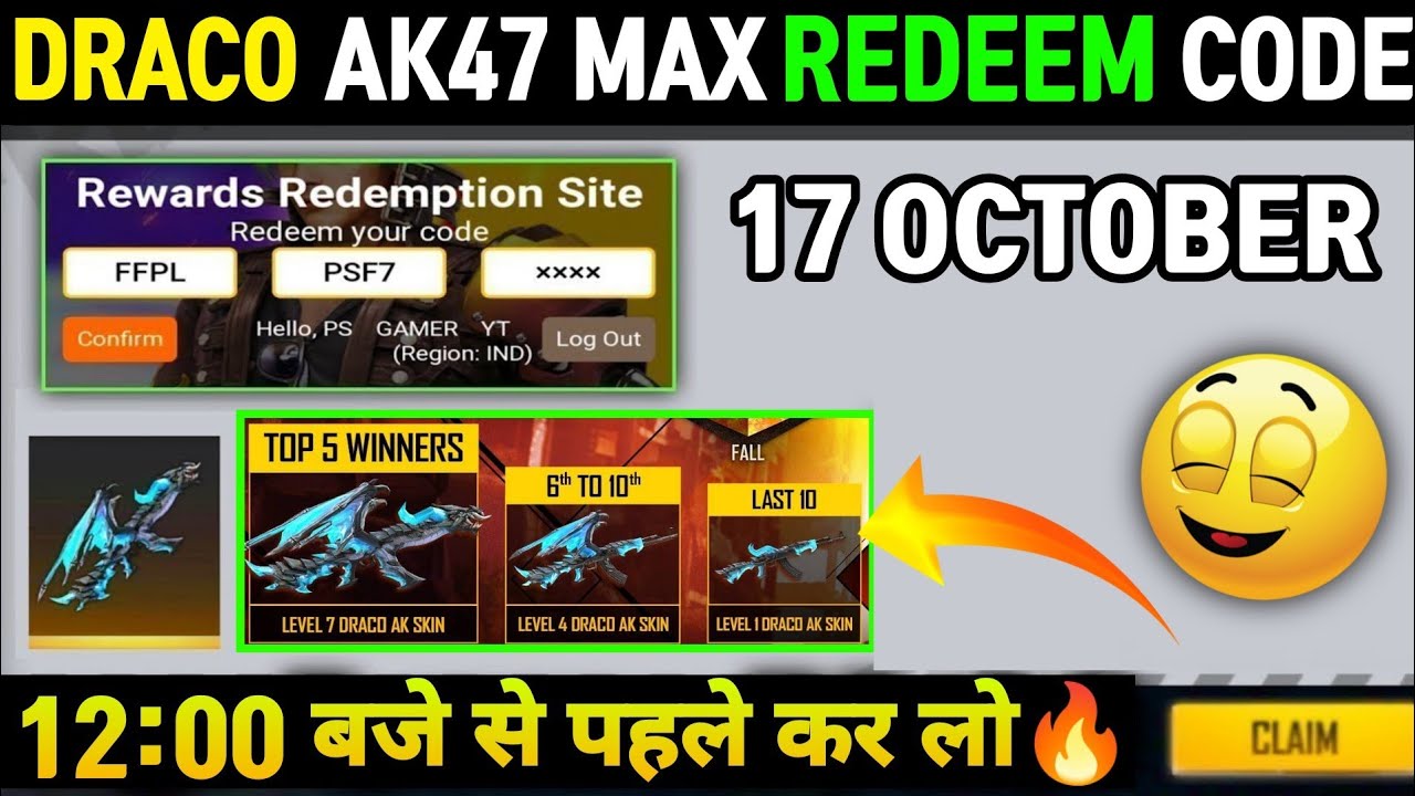 Blue Flame Draco Ak47 Redeem Code Today | Level 7 Draco Ak47 Redeem Code | Ffic Live watching Reward