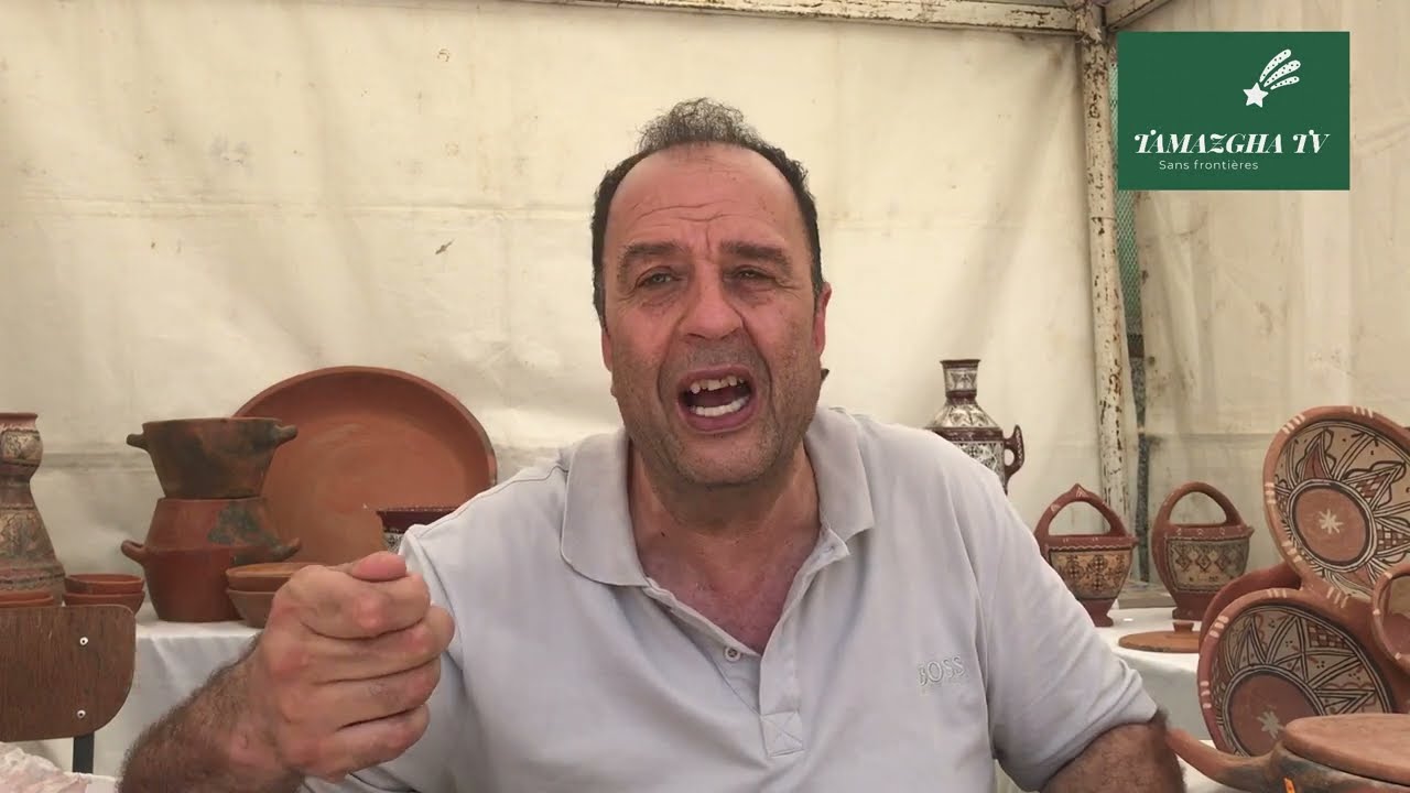 Festival Culturel de la pôterie Maatkas