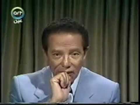 د مصطفى محمود   حكمة الحرية