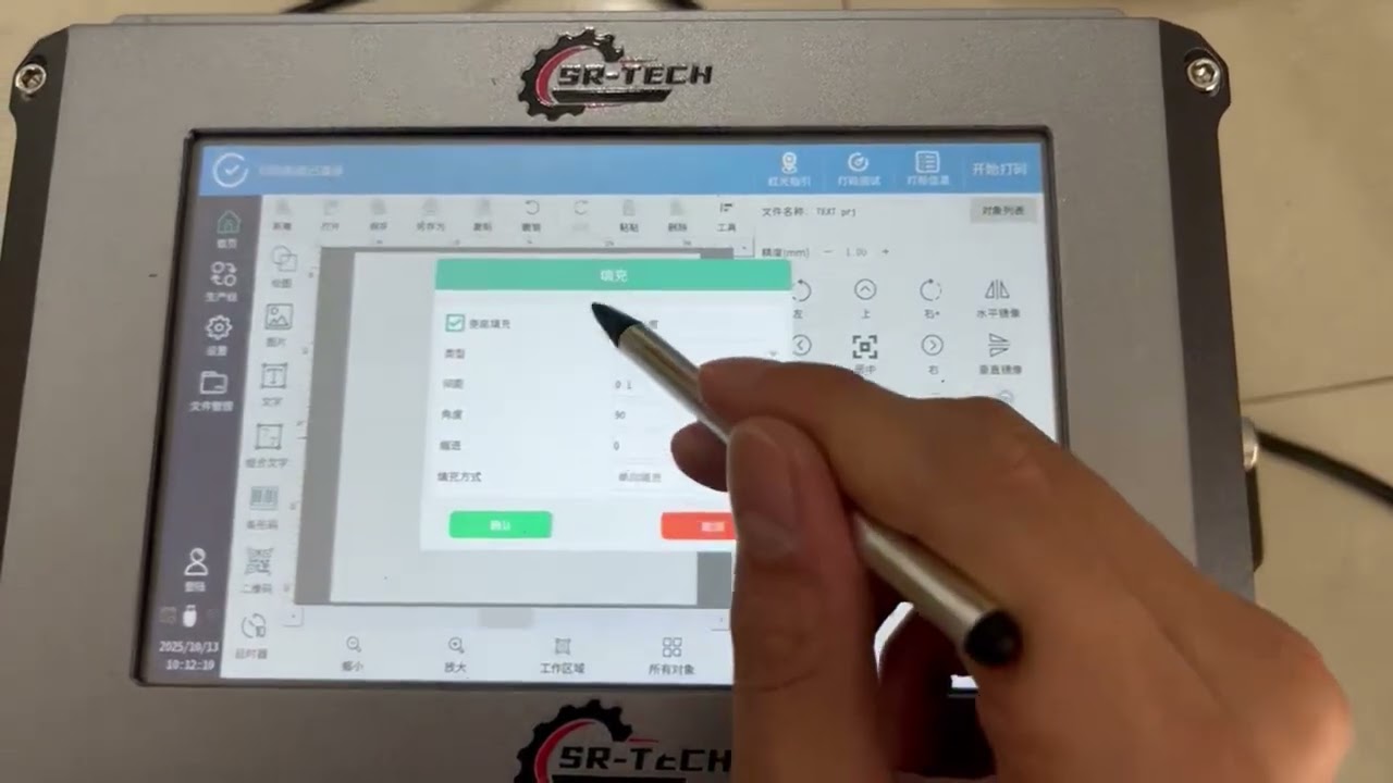 Handheld fiber laser marking machine for barcode 