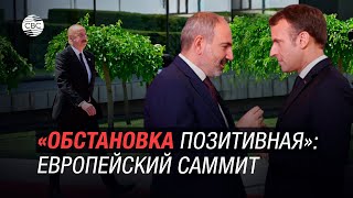 Как встретили Ильхама Алиева в Молдове и что Макрон говорил Пашиняну?