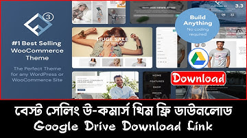 Download Flatsome Theme | Multi-Purpose Responsive WooCommerce Theme | Free Download - Flatsome