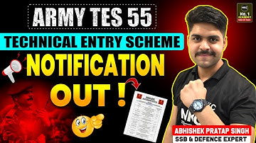 Indian Army TES 55 Notification Out | Technical Entry Scheme 55 | TES 55 Age limit, Eligibility