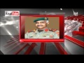 موجز أخبار الراي 2015 07 12 تقديم محمد السداني موجز أخبار الراي 2015 07 12 تقديم محمد السداني