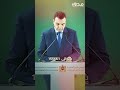 بايتاس الحكومة تتابع الحرب الإيرانية بدقة لحماية الاقتصاد الوطني