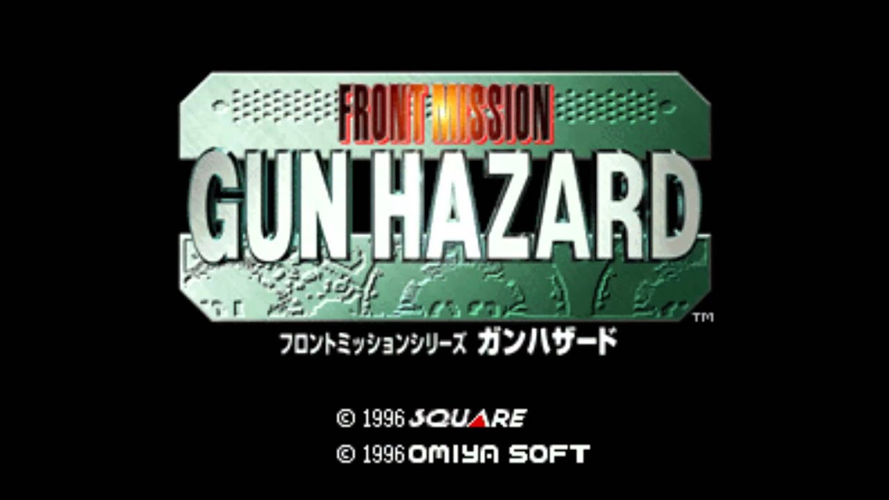 Front Mission: Gun Hazard - Gun Hazard
