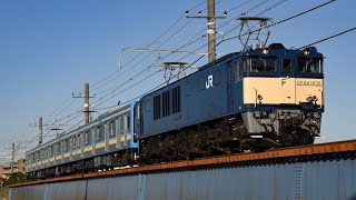 配9644レ　EF64 1032＋鶴見線E131系ナハT2編成 配給 新鶴見信〜鶴見