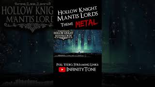 Hollow Knight - Mantis Lords ||| Metal Cover #shorts