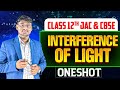 interference of light class 12 by Amritesh sir