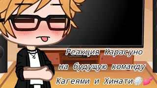 :           !