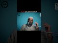 انت ابوك وامك تعملهم خدك مداس أمجد سمير محمد الغليظ ديني دين  سمير مصطفى 