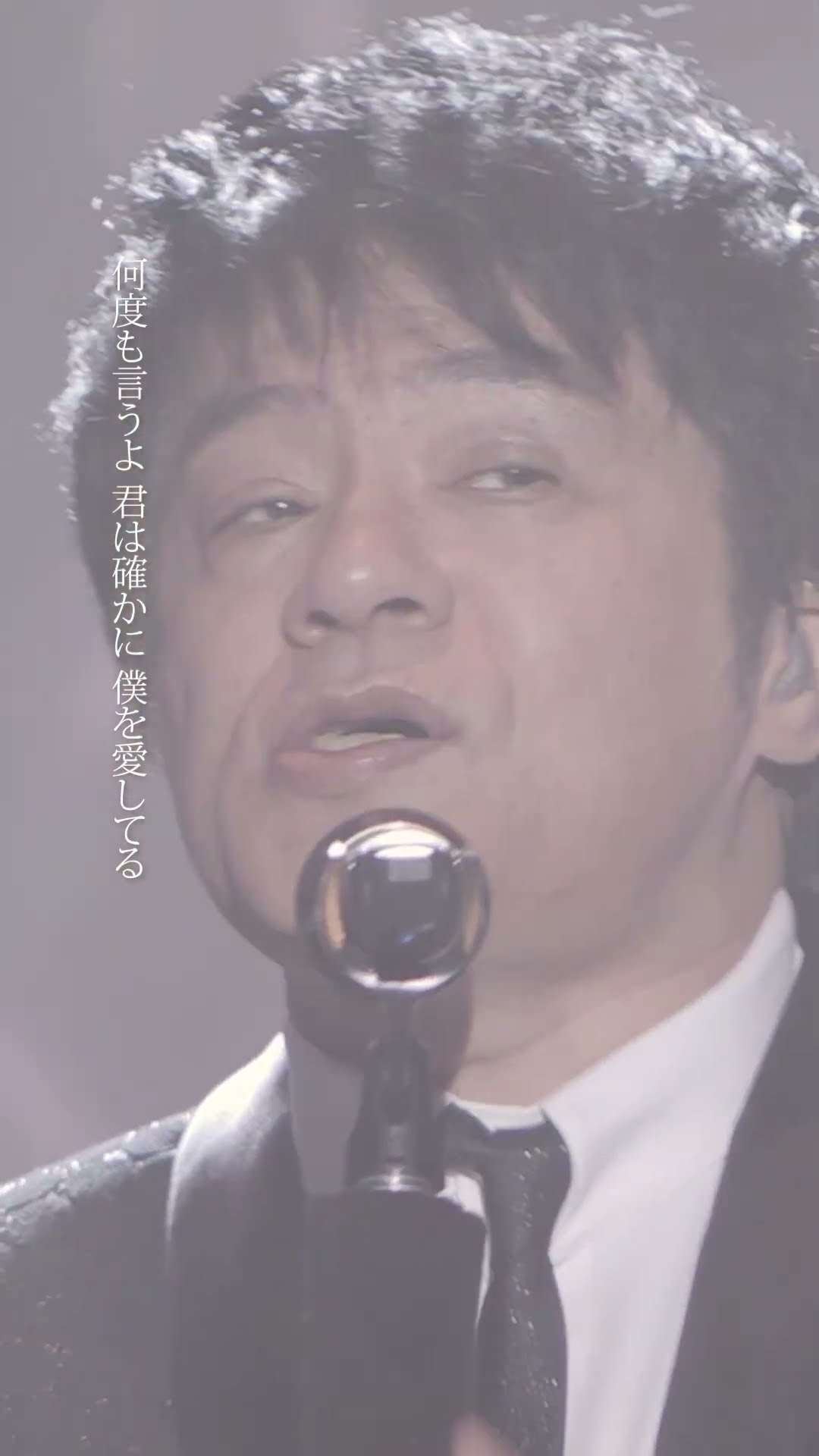SAY YES (ASKA featuring DAVID FOSTER PREMIUM CONCERT 2023) #ASKA