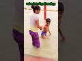 Child bath in Ganga।#shorts #shortvideo #udhamkvlogs #motivation Mp3 Song