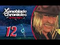 Mechonis Core | Xenoblade Chronicles DE [Part 12]