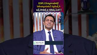 Japan Settling Guide | EDPLUS ఇచ్చే Full Benefits &amp; Career Tips #StudyInJapan | SumanTV Haritha