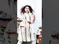 Saree Laiha chamkila a balam 🥻 super duper viral bhojpuri song #viral #youtubeshorts #video