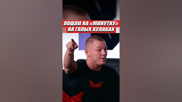 😨ВЫЗВАЛ НА «МИНУТКУ» НА ГОЛЫХ КУЛАКАХ | ИСКАНДАР VS ЗОЛОТОЙ | @HardcoreFightingChampionship