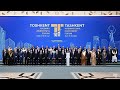 50-year tax incentives and new financial centre unveiled at Tashkent forum