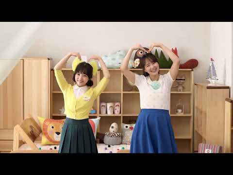 [드림아이 손유희]나는 너를 사랑해