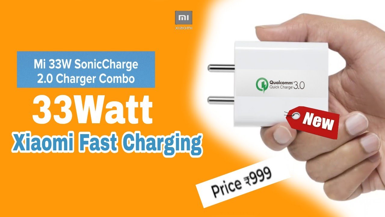 Xiaomi Launch fast charging Charger🔥Mi 33W SonicCharge 2.0 Charger ...