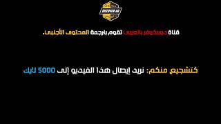 تعرف على أشد التعذيب ألما