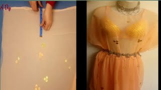 لأول مره للمبتدئين تفصيل وخياطة درع عدني for beginners tailoring and tchingsti to a  Adeni  shield