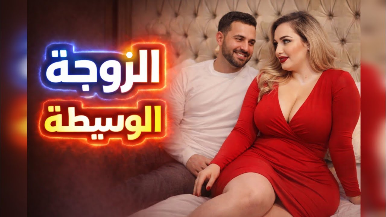 دخلات لدارها فآخر الليل… واللي لقاتو فبيت النعاس خلا حتى البوليس واقف مذهول | قضية هزّت المغرب