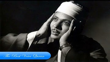 الشيخ عبد الباسط عبدالصمد وتلاوة رااااائعة من سورة طه مسجد الامام الشافعي 1978 HD