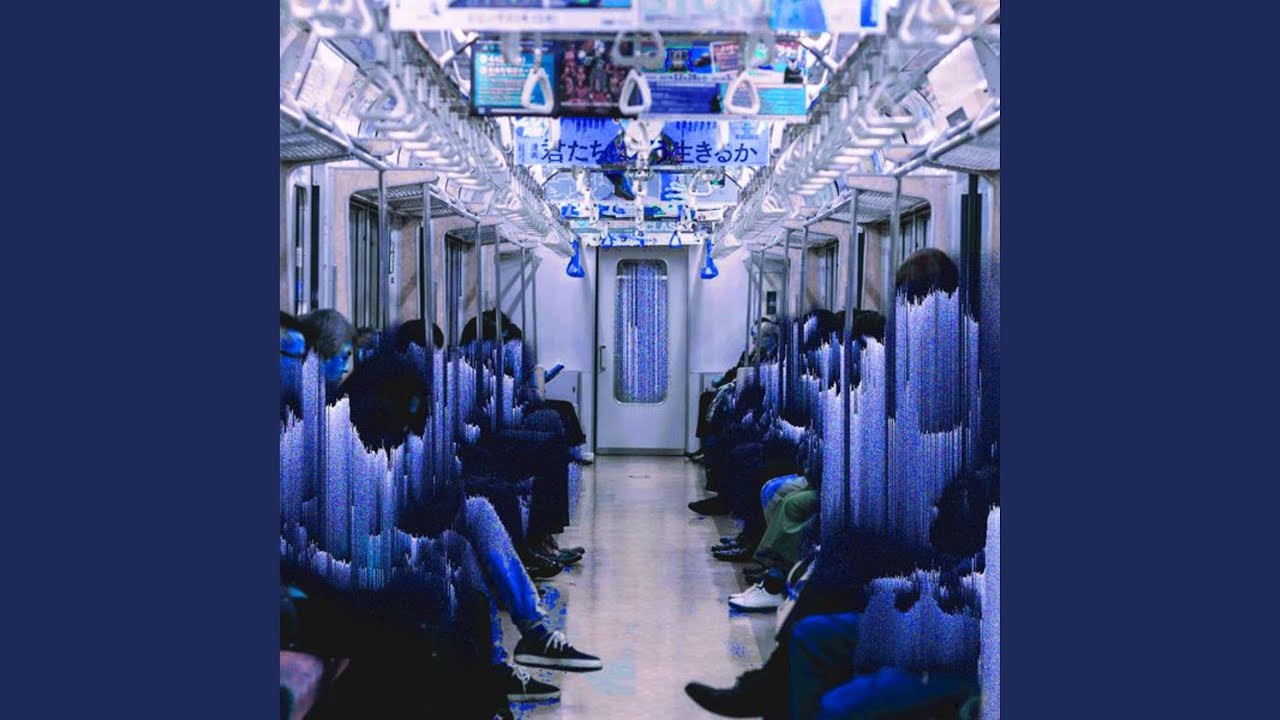 No Service (Interlude)