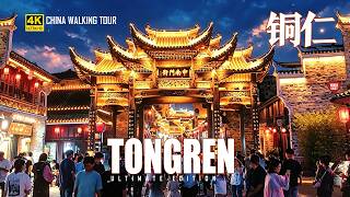 Timeless Streets and Ancient Wharf Vibes in Tongren, Guizhou, China