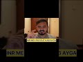 THE TRADE ROOM 🤔🖋️#mayankraj #trading #success #propfirm#shorts