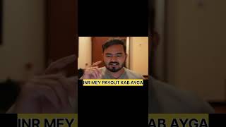 INR ME PAYOUT KAB AYGA 🤔🖋️#mayankraj #trading #success #propfirm