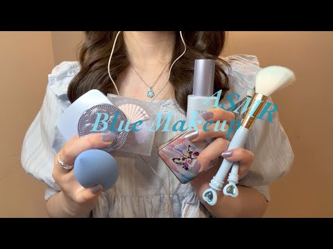 ASMR｜Doing Your BLUE Makeup🩵🦋｜クールなブルーメイク｜No Talking｜Layered Sounds