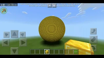 マイクラmod無し球体作り方 Mp3