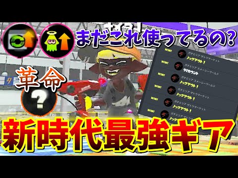スプラトゥーン Amazon.co.jp: 携帯電話ケース スプラトゥーン3 Splatoon 3
