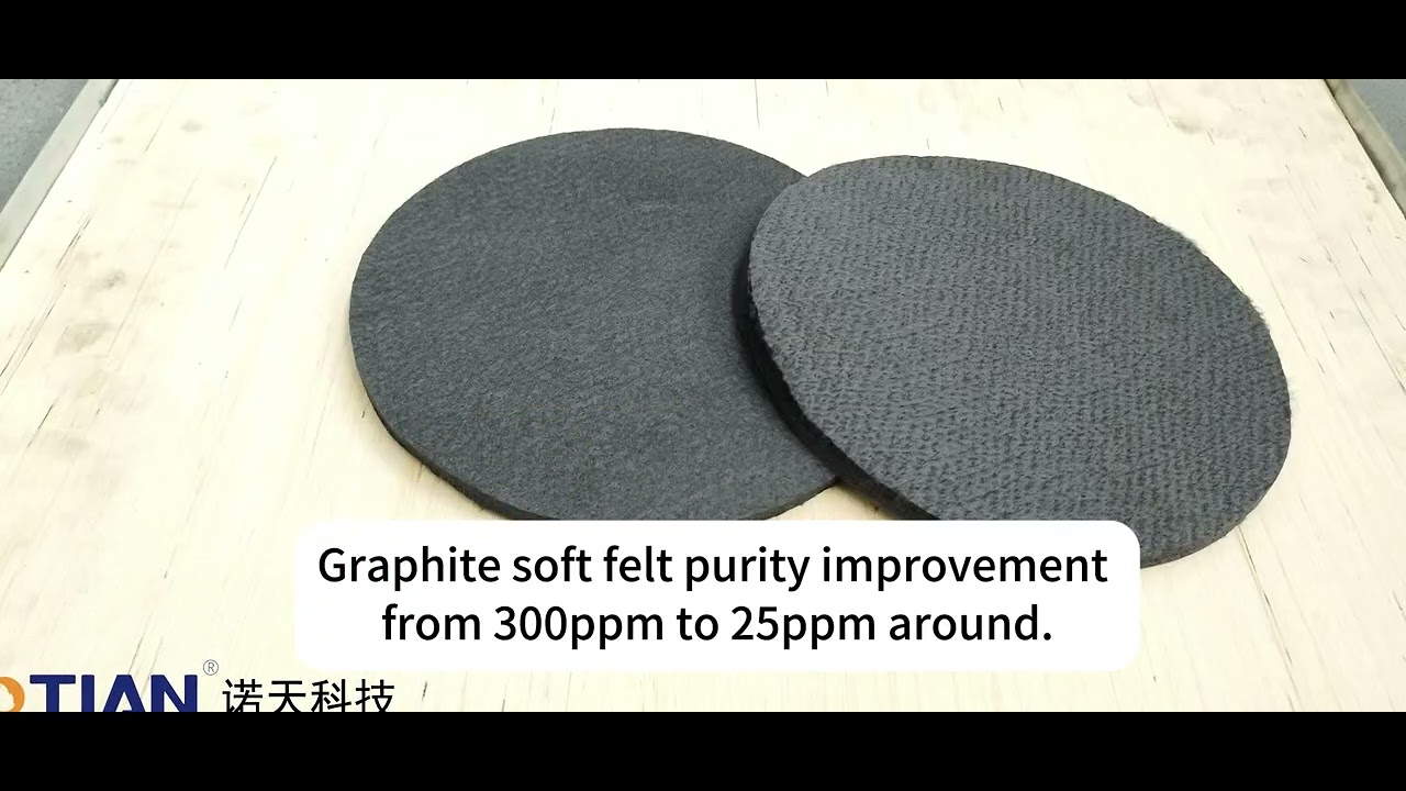 graphite felt purity improvement