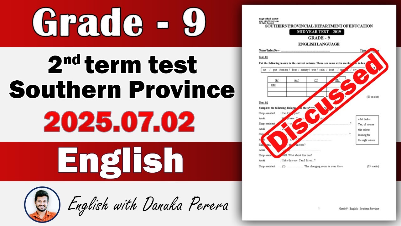 Grade 9 English Second Term Paper | Southern Province | Full Paper ...