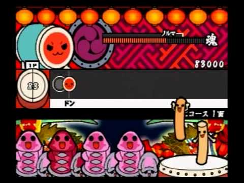 【太鼓の達人 CS1】　どんちゃん音頭　全良