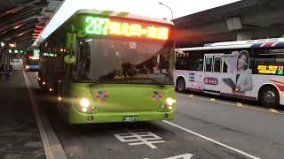 大都會客運287區路線捷運圓山站出站(老蕭親自拍攝)