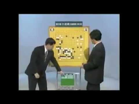 加藤正夫九段追悼番組その1 趙治勲解説 - YouTube