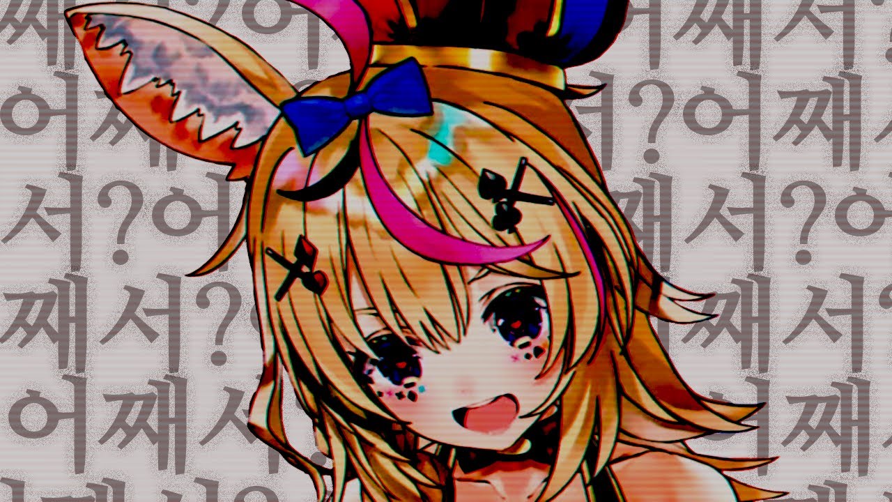 포루카의 비즈니스 얀데레 모음집 [홀로라이브/오마루 포루카]