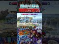 崖スキップを許さない!メタナイトをワンターンで撃墜するヤウラサムス【スマブラSP】#shorts