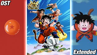 INT Carnival LR DBZ Kid Gohan Intro Extended OST | Dragon Ball Z Dokkan Battle