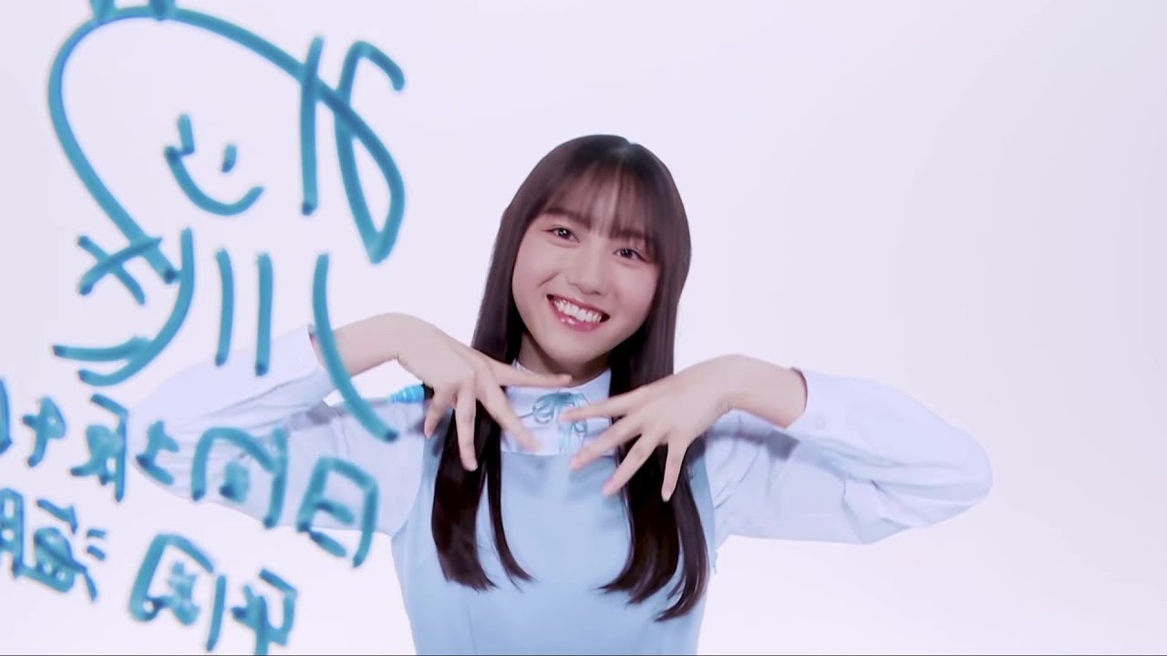 日向坂46 平岡海月 ユニエア サイン チェキ ユニソンエアー 証明書 ユニエア】平岡海月 サイン演出（6th ANNIVERSARY） - YouTube