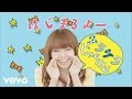 ケラケラ - 【子供が踊りだす】ケラケラじゃんけんのダンスがめっちゃ可愛い!!【フルサイズ】