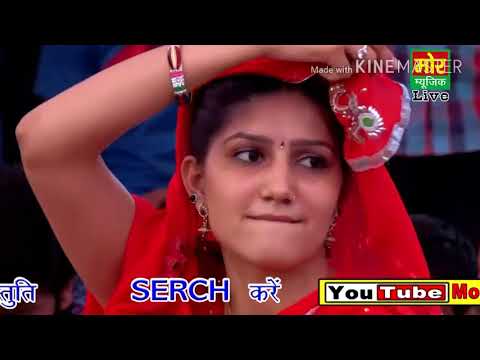 Sapna Video Song Na Ola Na Dhata Maru