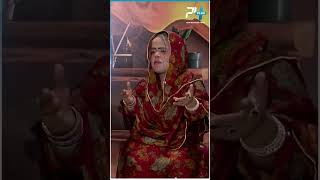 Sanobar Social Media Par Kaise Aain? | Shaista Raza Podcast | 24 Plus