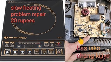 Bajaj majesty induction slow heating solve #TechnicalA.to.Z